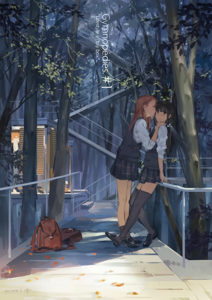 2girls,loafers,kiss,bag,closed_eyes,twintails,leaf,multiple_girls,imminent_kiss,outdoors,railing,tree,school_uniform,plaid,plaid_skirt,brown_hair,sweater_vest,white_shirt,yuri,pleated_skirt,looking_at_another,skirt,vertical,standing,zettai_ryouiki,shirt,socks,thighhighs,long_hair,shoes,black_hair