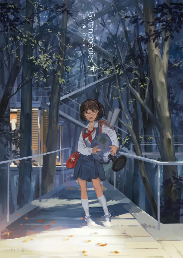 1girl,neckerchief,bag,solo,shoulder_bag,kneehighs,backpack,leaf,open_mouth,outdoors,holding,railing,tree,school_uniform,brown_hair,brown_eyes,serafuku,white_shirt,white_socks,pleated_skirt,glasses,short_hair,skirt,vertical,standing,smile,red_neckerchief,blue_skirt,shirt,socks,sneakers,long_sleeves,one_eye_closed,shoes