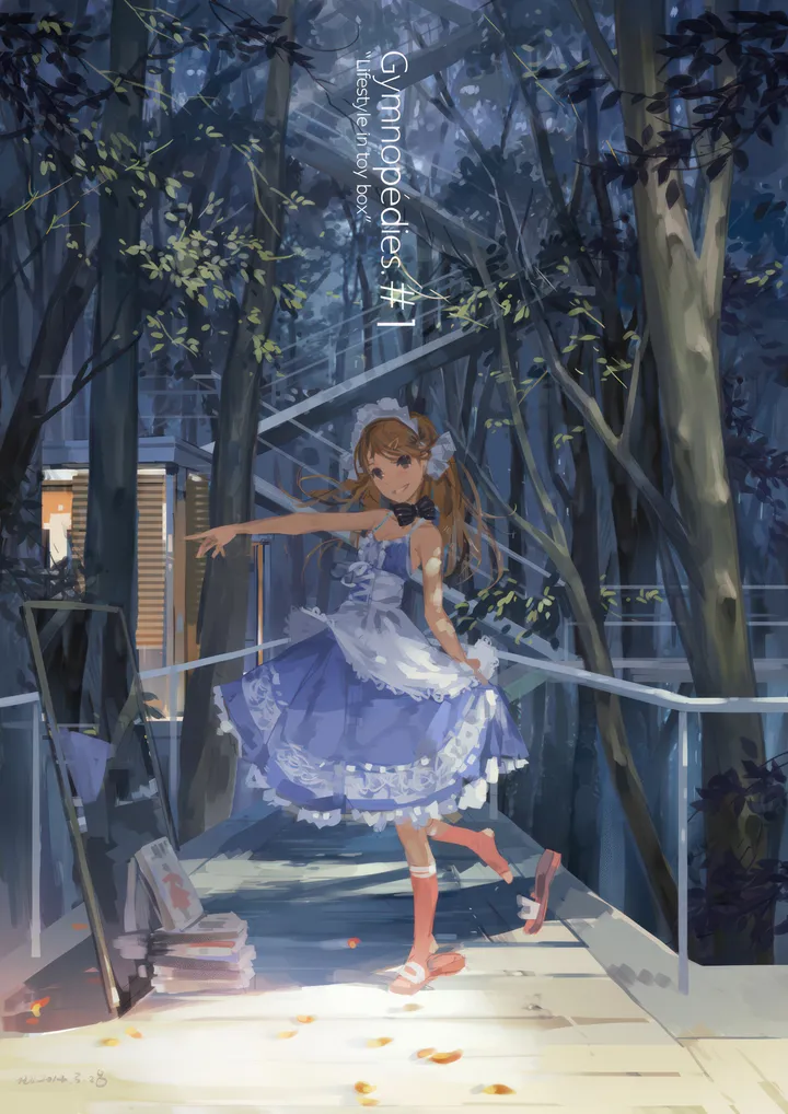 1girl,sandals,solo,stairs,leaf,maid_headdress,outdoors,tree,brown_hair,brown_eyes,looking_at_viewer,vertical,standing,smile,dress,long_hair,bare_shoulders