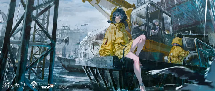 cloud,hood,bangs,sitting,multiple_girls,sky,building,hood_up,outdoors,holding,holding_umbrella,horizontal,looking_at_viewer,short_hair,blue_hair,blue_eyes,bare_legs,transparent_umbrella,long_sleeves,rain,umbrella,raincoat,scenery,bird,yellow_raincoat,black_hair