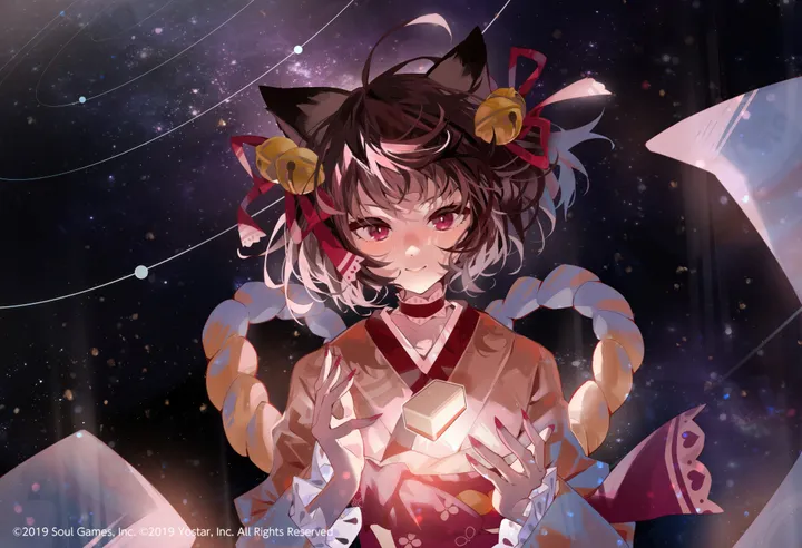 1girl,ribbon,upper_body,animal_ears,bangs,solo,single_earring,ahoge,kimono,closed_mouth,hair_ribbon,hair_ornament,hair_bell,nail_polish,japanese_clothes,star_sky,starry_sky,brown_hair,horizontal,shimenawa,copyright,cat_girl,cat_ears,jingle_bell,jewelry,looking_at_viewer,short_hair,smile,red_ribbon,red_nails,red_eyes,earrings,frills,frilled_sleeves,frilled_choker,bell,long_sleeves,choker