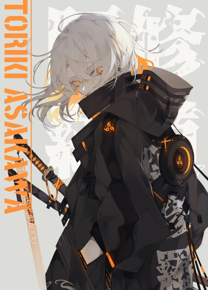 1girl,medium_hair,hood,sheathed,bangs,sword,sheath,solo,hands_in_pockets,jacket,hair_between_eyes,katana,simple_background,orange_eyes,weapon,hood_down,white_hair,white_background,looking_at_viewer,short_hair,vertical,covered_mouth,hooded_jacket,long_sleeves,yellow_eyes,black_jacket