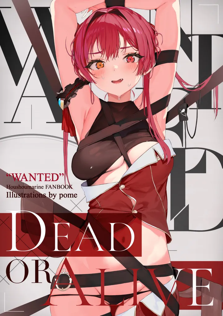 1girl,virtual_youtuber,cowboy_shot,ribbon,medium_breasts,arms_up,breasts,underwear,panties,bangs,solo,twintails,cover,heterochromia,open_mouth,restrained,bound,sweat,sweatdrop,belt,looking_at_viewer,torn_clothes,vertical,red_hair,red_eyes,blush,armpits,english_text,large_breasts,long_hair,yellow_eyes,black_panties