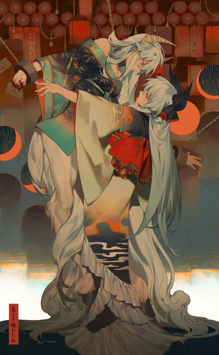 2girls,ribbon,full_body,bangs,dual_persona,kimono,obi,multiple_girls,wide_sleeves,very_long_hair,japanese_clothes,sash,grey_hair,white_kimono,white_hair,looking_at_another,alternate_costume,vertical,standing,red_nails,red_eyes,green_hair,horns,horn_ornament,horn_ribbon,absurdly_long_hair,cuffs,chain,shackles,long_hair,long_sleeves,bare_shoulders,off_shoulder,black_kimono