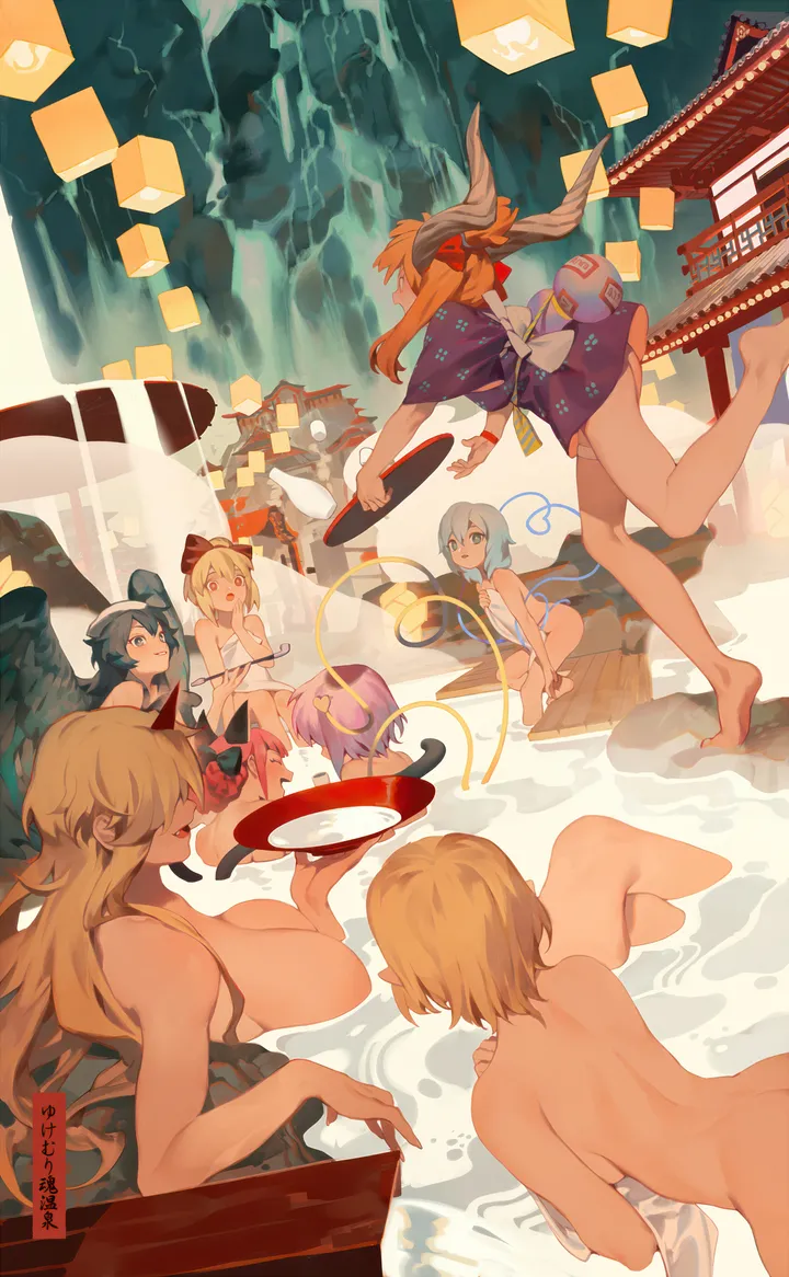 6-girls,east_asian_architecture,ribbon,breasts,fundoshi,bathing,animal_ears,single_horn,closed_eyes,hairband,back,kimono,sitting,multiple_girls,hair_over_eyes,pointy_ears,completely_nude,ass,hat,architecture,open_mouth,heart,holding,japanese_clothes,sash,cup,orange_hair,towel,water,bucket,onsen,lantern,cat_ears,looking_at_another,short_hair,vertical,smile,third_eye,sake,pink_hair,purple_hair,red_hair,red_eyes,green_hair,green_eyes,wings,bow,hair_bow,nude,naked_towel,barefoot,sarashi,horns,large_breasts,small_breasts,partially_submerged,alcohol,sakazuki,blonde_hair,long_hair,black_hair,black_wings