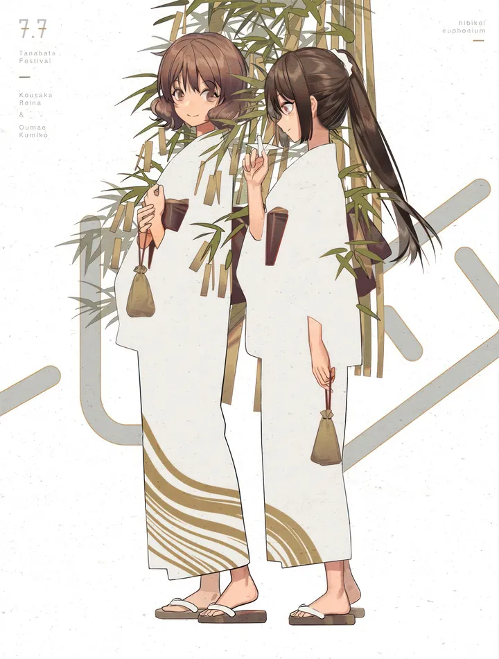 2girls,tanabata,full_body,sandals,bangs,kimono,obi,closed_mouth,multiple_girls,kinchaku,holding,japanese_clothes,sash,brown_hair,brown_eyes,yukata,white_kimono,tanzaku,short_hair,vertical,standing,bamboo,smile,pouch,long_hair,long_sleeves,ponytail,black_hair