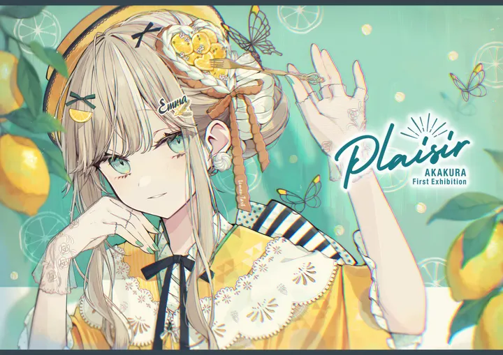 1girl,x_hair_ornament,braid,ribbon,upper_body,bangs,solo,single_hair_bun,hands_up,hairclip,kimono,closed_mouth,hair_bun,hair_flower,hair_ornament,sidelocks,hat,gloves,hand_up,nail_polish,fingerless_gloves,japanese_clothes,lemon,brown_hair,horizontal,fruit,grey_hair,jewelry,letterboxed,white_gloves,looking_at_viewer,smile,earrings,english_text,blue_eyes,lace,lace_gloves,lace-trimmed_sleeves,lace_trim,bug,butterfly,food,food-themed_hair_ornament,flower,black_ribbon