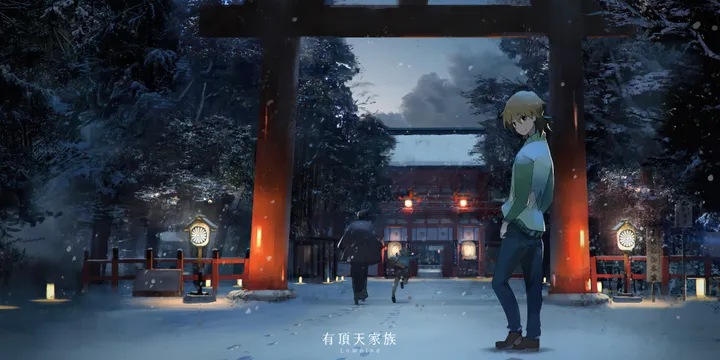 snowing,cloud,winter,looking_back,night,sky,outdoors,tree,brown_hair,brown_eyes,horizontal,sweater,lantern,denim,jeans,looking_at_viewer,short_hair,stone_lantern,shrine,standing,pants,snow,shoes,scenery,torii