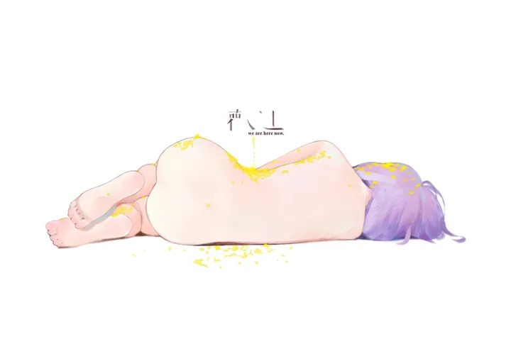 1girl,on_side,full_body,solo,completely_nude,ass,simple_background,horizontal,white_background,short_hair,purple_hair,from_behind,feet,soles,toes,nude,barefoot,lying