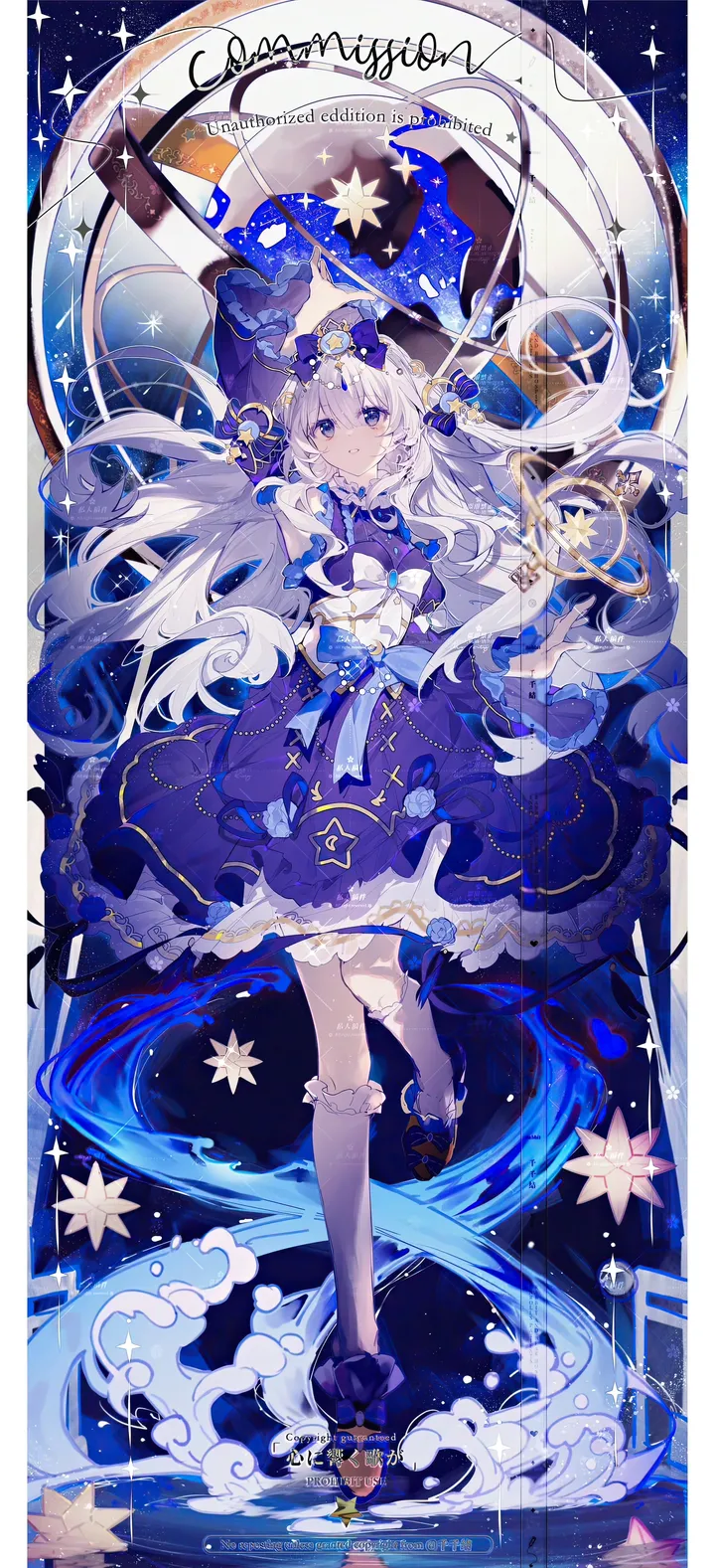 1girl,detached_sleeves,arm_up,full_body,bangs,solo,standing_on_one_leg,kneehighs,hair_ornament,gloves,holding,constellation,star_symbol,star_sky,water,jewelry,white_hair,white_socks,looking_at_viewer,vertical,standing,smile,purple_eyes,frills,frilled_dress,blue_eyes,blue_dress,socks,dress,long_hair,flower