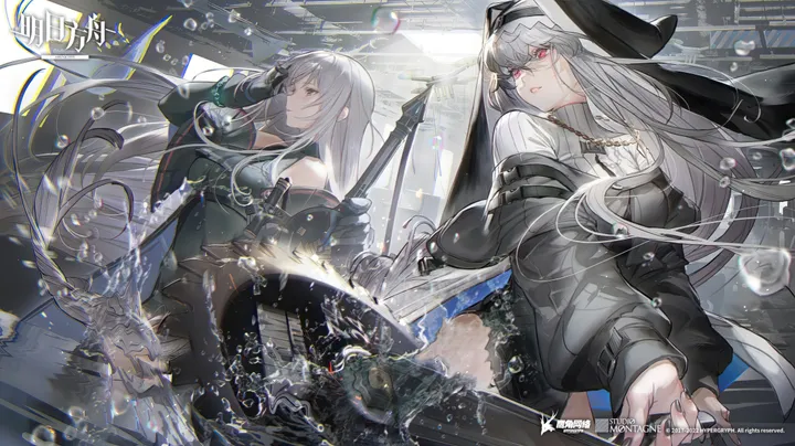 2girls,medium_breasts,breasts,nun,habit,bangs,sword,multiple_girls,hair_between_eyes,very_long_hair,parted_lips,gloves,holding_weapon,holding,horizontal,weapon,water,bubble,grey_hair,copyright_name,jewelry,white_hair,red_eyes,thigh_cutout,dress,long_hair,long_sleeves,bare_shoulders,necklace,black_headwear,black_gloves,black_dress