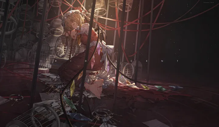 1girl,ribbon,light_particles,full_body,solo,closed_eyes,reflection,on_floor,sitting,hat_ribbon,hat,horizontal,white_headwear,short_sleeves,crystal,cage,red_ribbon,red_eyes,red_skirt,red_dress,red_vest,wings,frills,mob_cap,puffy_short_sleeves,puffy_sleeves,bow,shirt,barefoot,dress,blonde_hair,long_hair,ascot,birdcage