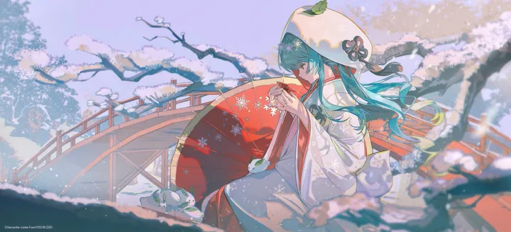 1girl,from_side,hood,solo,twintails,leaf,kimono,sitting,wide_sleeves,outdoors,holding,uchikake,japanese_clothes,cup,tree,bridge,horizontal,aqua_hair,aqua_eyes,oil-paper_umbrella,white_kimono,long_hair,umbrella,snow,snow_bunny,snowflakes